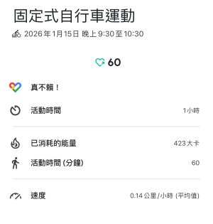 圖片1