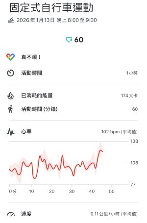 圖片1