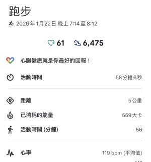 圖片1