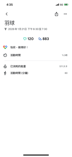 圖片1